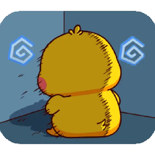 Duck Duck 16