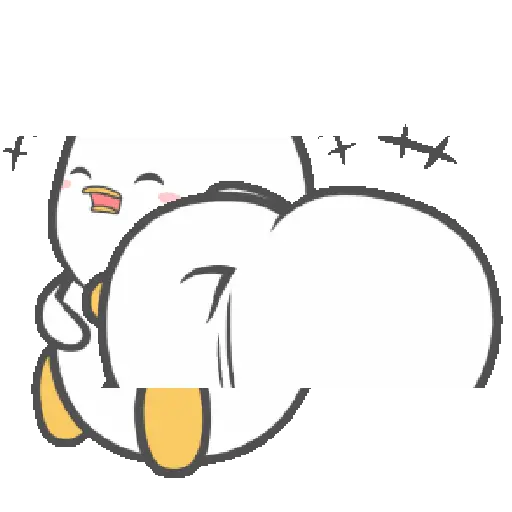 Duck Duck 13
