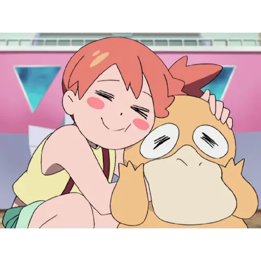 Anime kawaii Bv 19