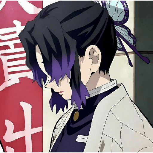 Kochou Shinobu — KNY 1