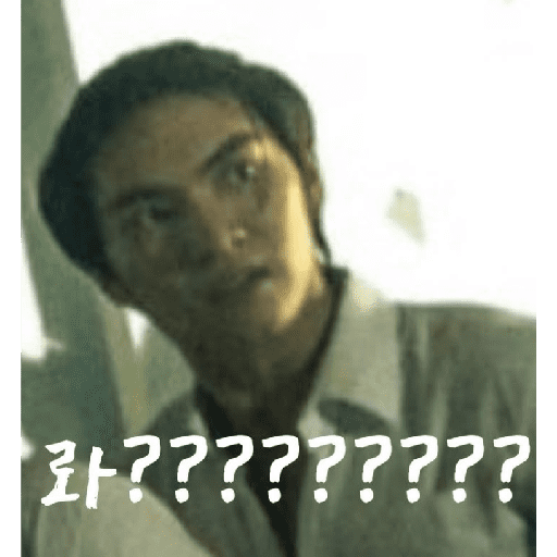 ??? 12