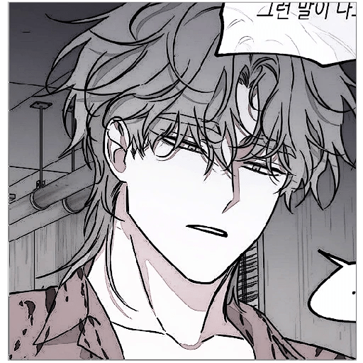 ㅤㅤㅤㅤㅤㅤㅤtaeju 16