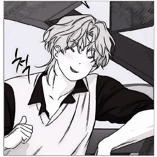 ㅤㅤㅤㅤㅤㅤㅤtaeju 20
