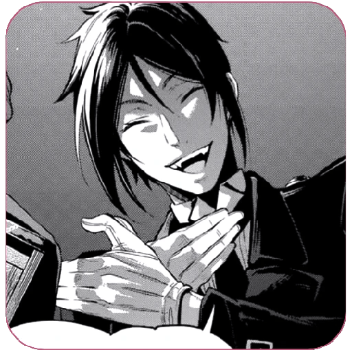 Sebastian