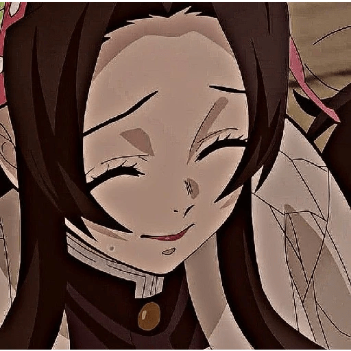 Kanae