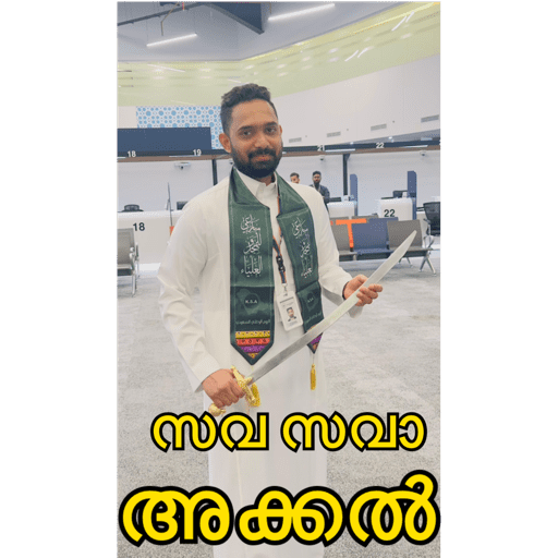 My stickers 8
