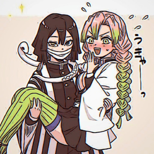 Obanai x Mitsuri 12