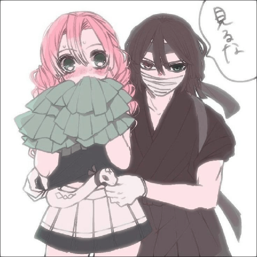 Obanai x Mitsuri 7