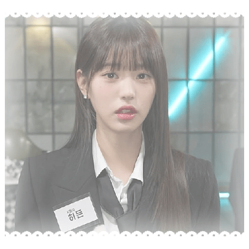 ੭ㅤ☁️ㅤ Wonyoung   ︵ㅤ𓋜 5