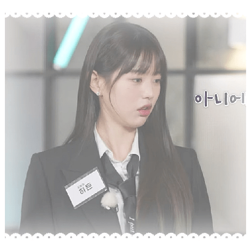 ੭ㅤ☁️ㅤ Wonyoung   ︵ㅤ𓋜 7