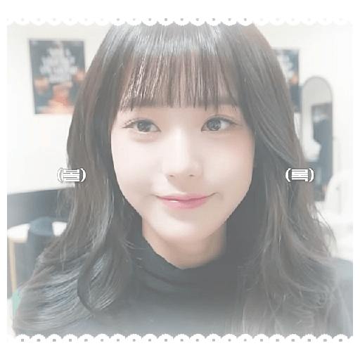 ੭ㅤ☁️ㅤ Wonyoung   ︵ㅤ𓋜 10