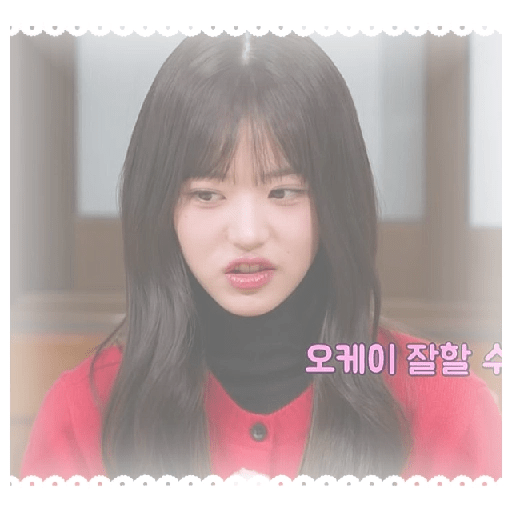 ੭ㅤ☁️ㅤ Wonyoung   ︵ㅤ𓋜 13