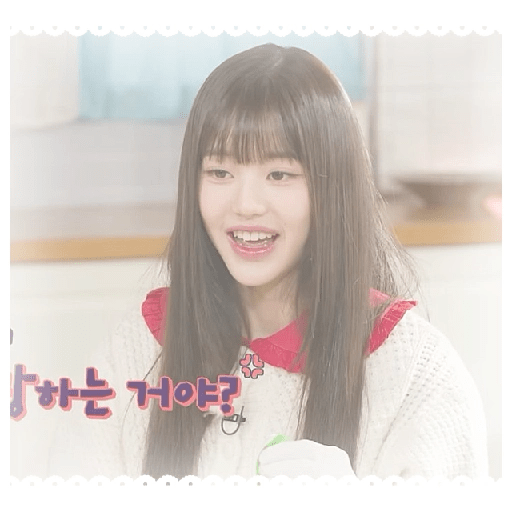 ੭ㅤ☁️ㅤ Wonyoung   ︵ㅤ𓋜 16