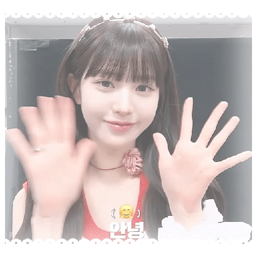 ੭ㅤ☁️ㅤ Wonyoung   ︵ㅤ𓋜 18