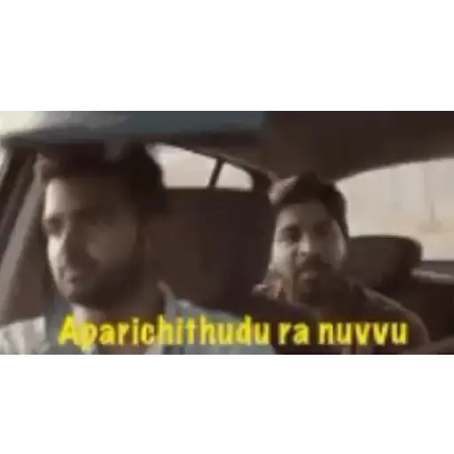 Ricky Roy ... 4