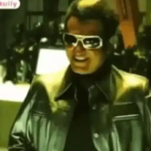 Ricky Roy ... 7