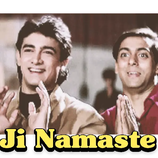 Bollywood Funny Gif 10