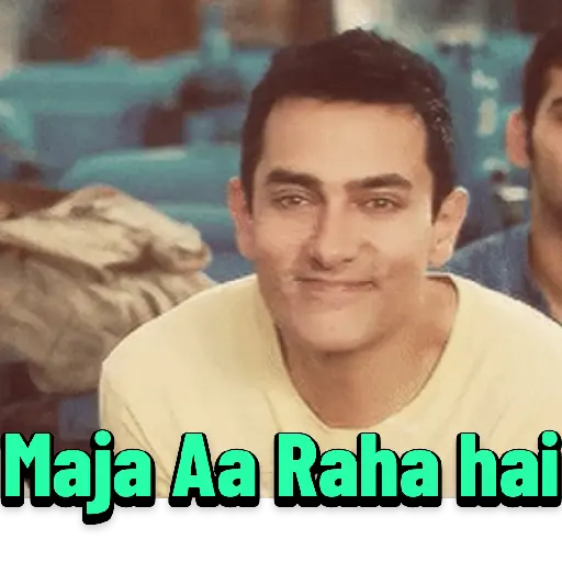 Bollywood Funny Gif 14