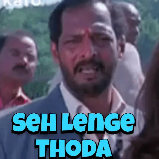 Bollywood Funny Gif 2