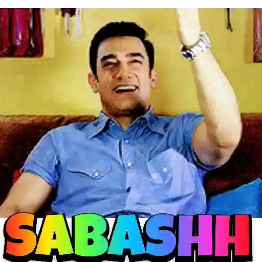 Bollywood Funny Gif 13