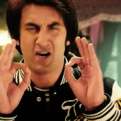 Bollywood Funny Gif 12