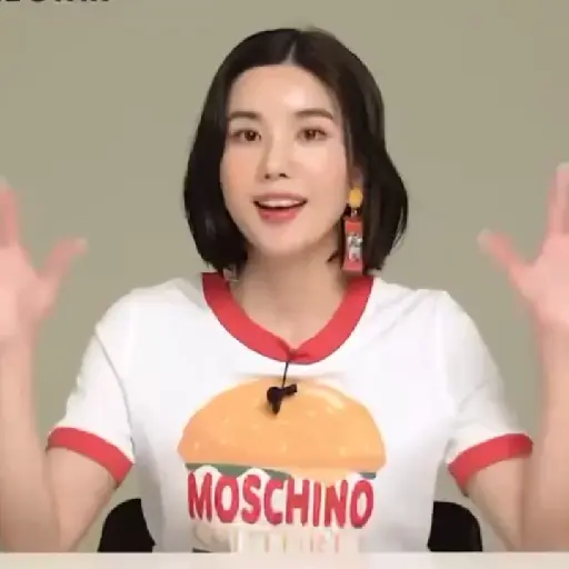 Eunbi 14