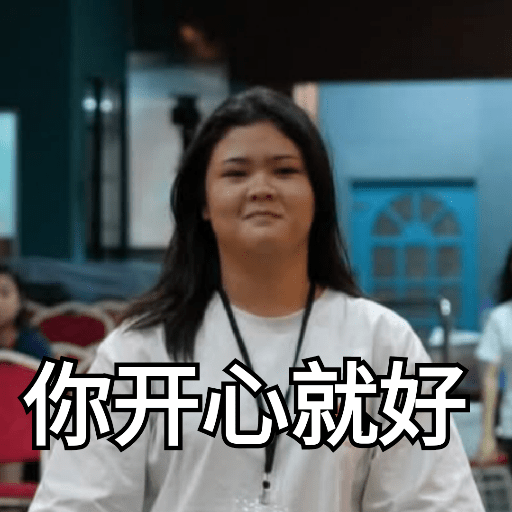 Kamu nanya 28