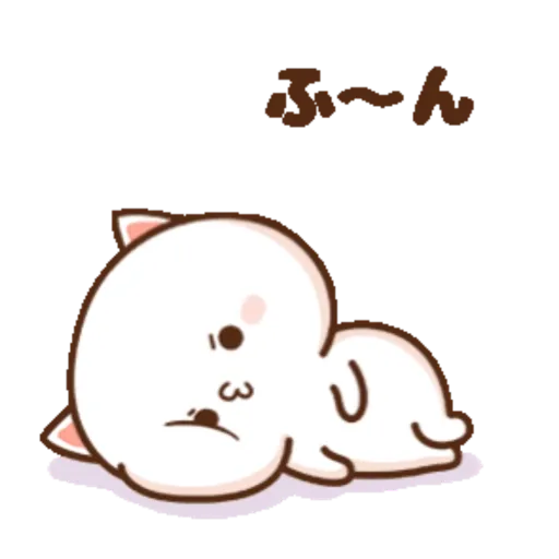 Gatitos  12