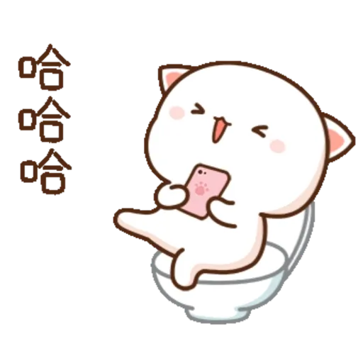 Gatitos  2
