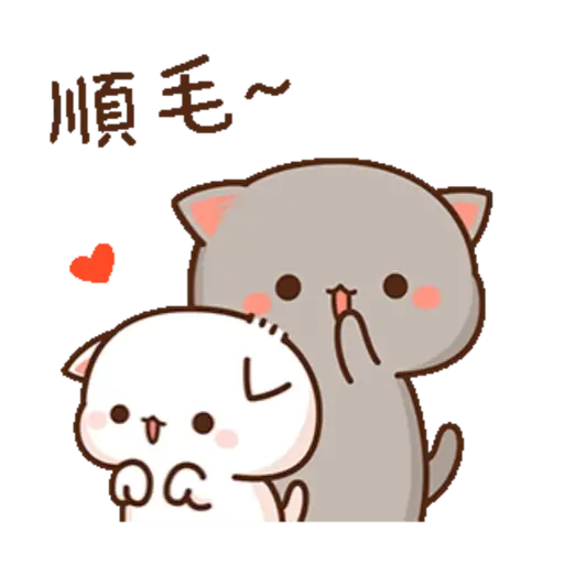 Gatitos  5