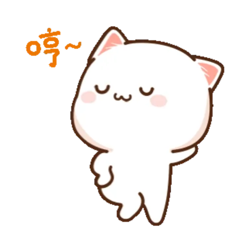 Gatitos  9