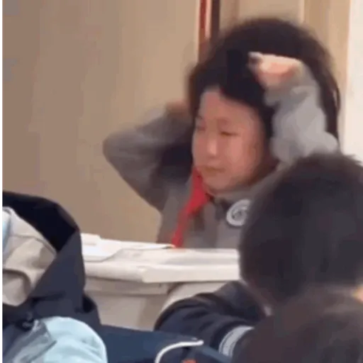 Sueño 26