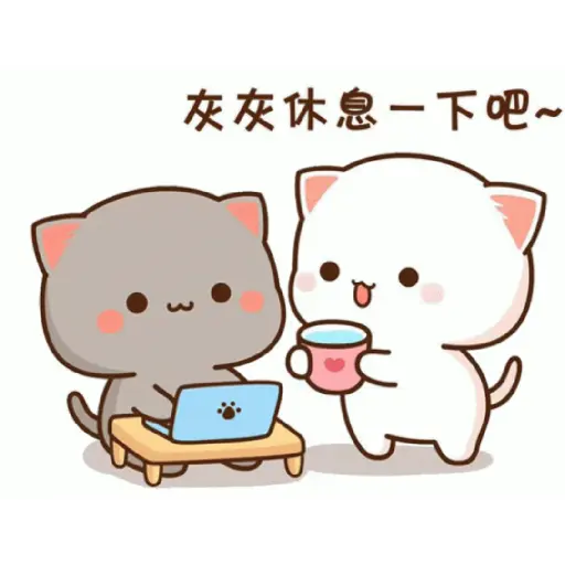 Bubu dudu 13