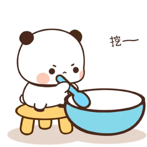 Bubu dudu 2