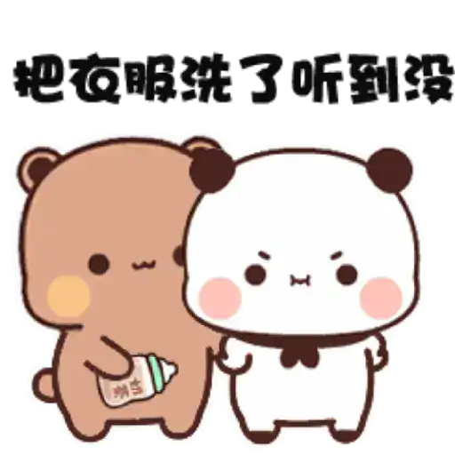 Bubu dudu 10