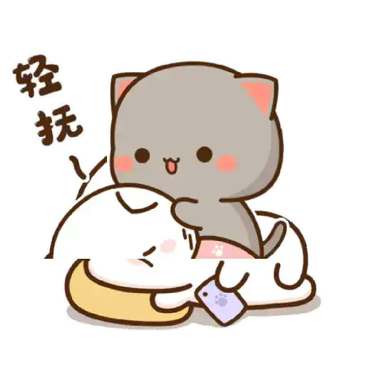 Gomu peachu 6
