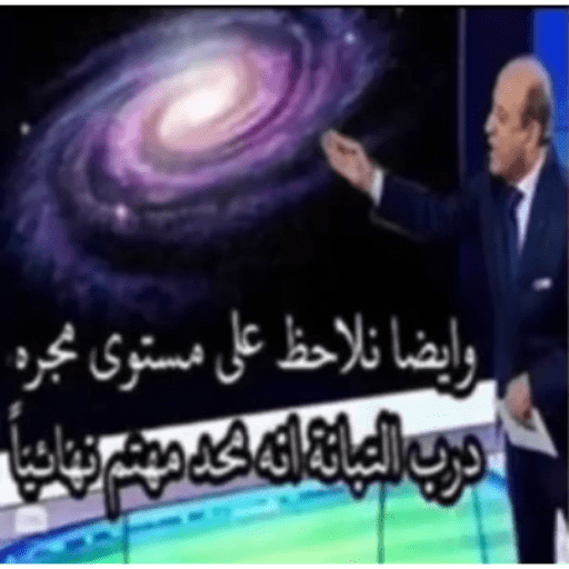 ااا 12
