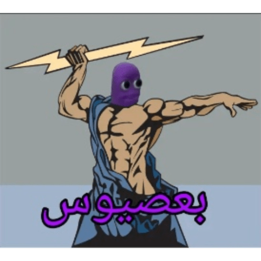 ااا 19