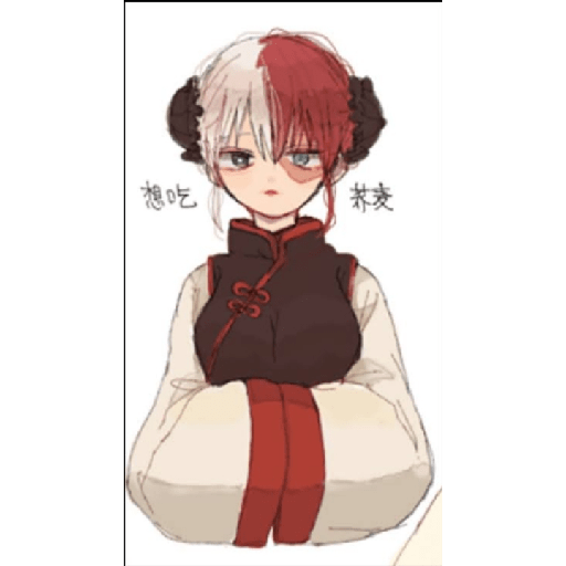 Shoto fem 7