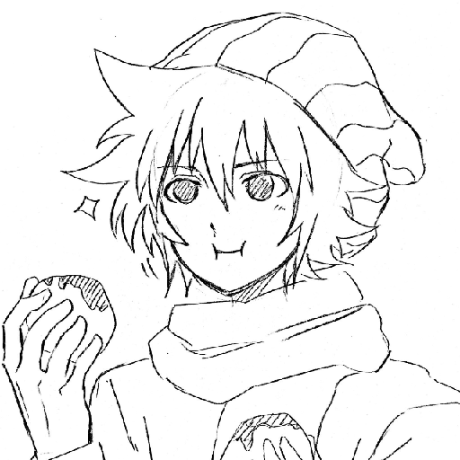 Shin tsukimi (sketch)