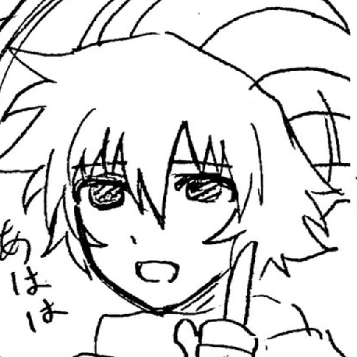 Shin tsukimi (sketch) 16
