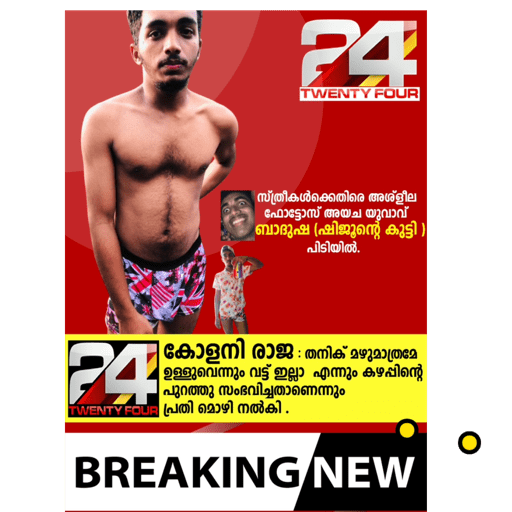 My stickers 4