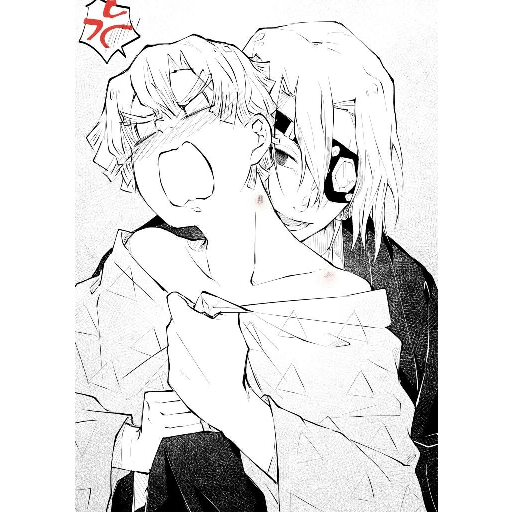 ملصق 23