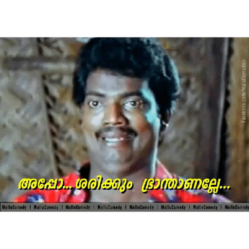 Malayalam fun 10
