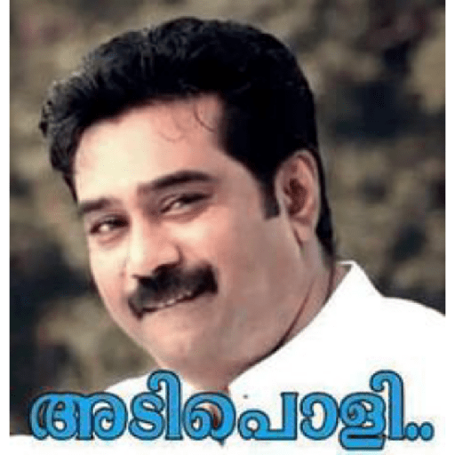 Malayalam fun 3