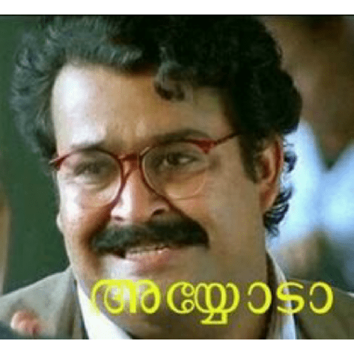 Malayalam fun 2