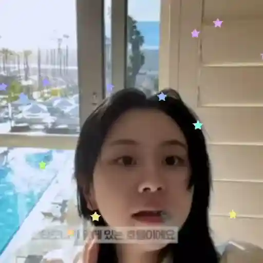 Chaeyoung 1