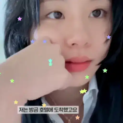 Chaeyoung 2