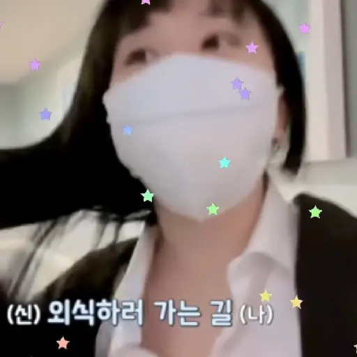 Chaeyoung 9