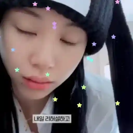 Chaeyoung 7